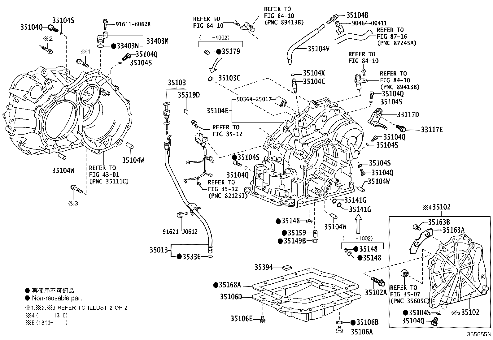 35102-28040 COVER SUB-ASSY, TRANSAXLE REAR product image
