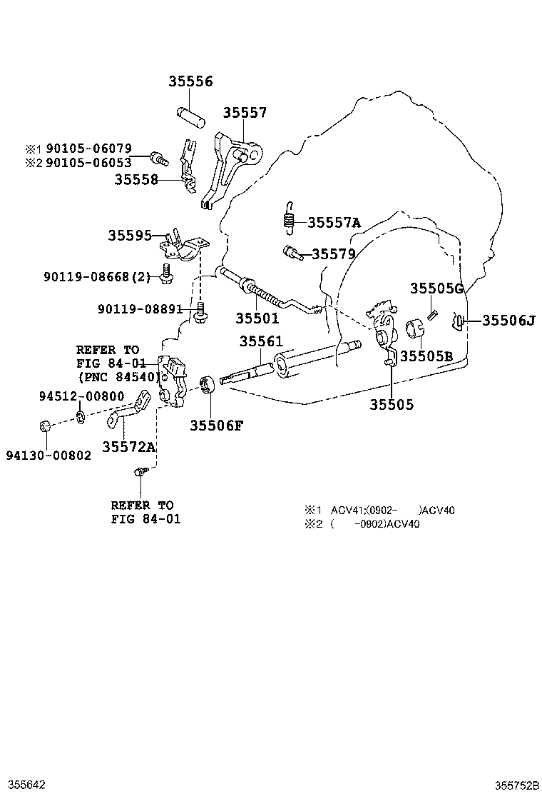 35572-33050 LEVER, TRANSMISSION CONTROL SHAFT product image