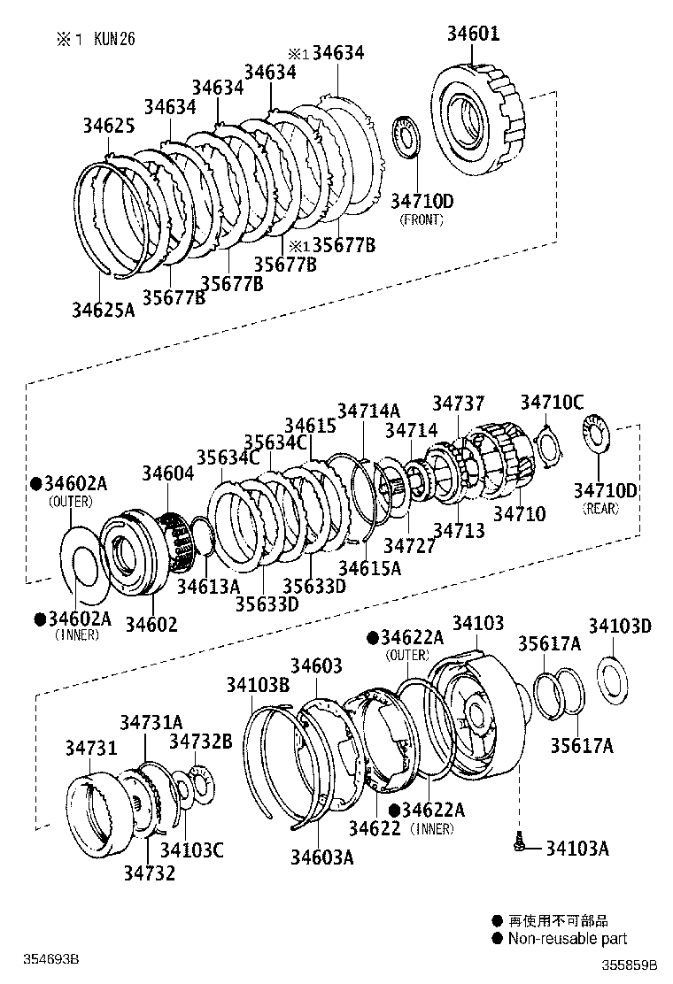 34601-26020 DRUM SUB-ASSY, OVERDRIVE DIRECT CLUTCH product image