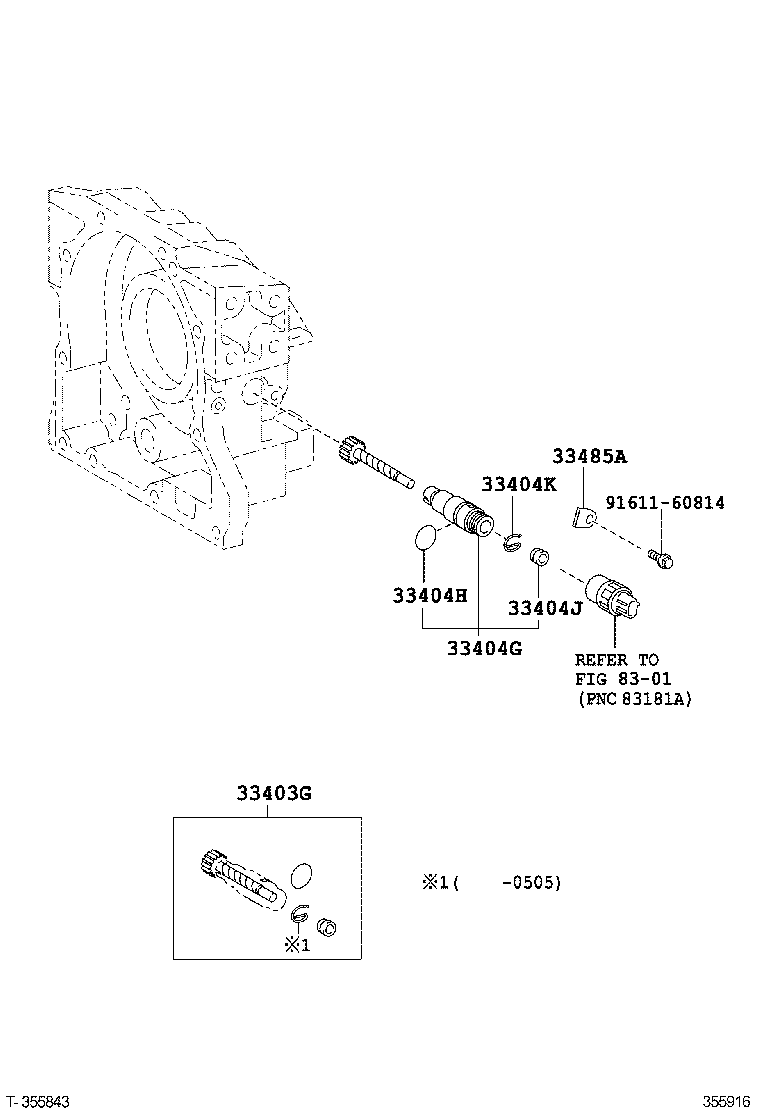 33482-80005 GEAR SUB-ASSY, SPEEDOMETER DRIVEN (ATM) product image