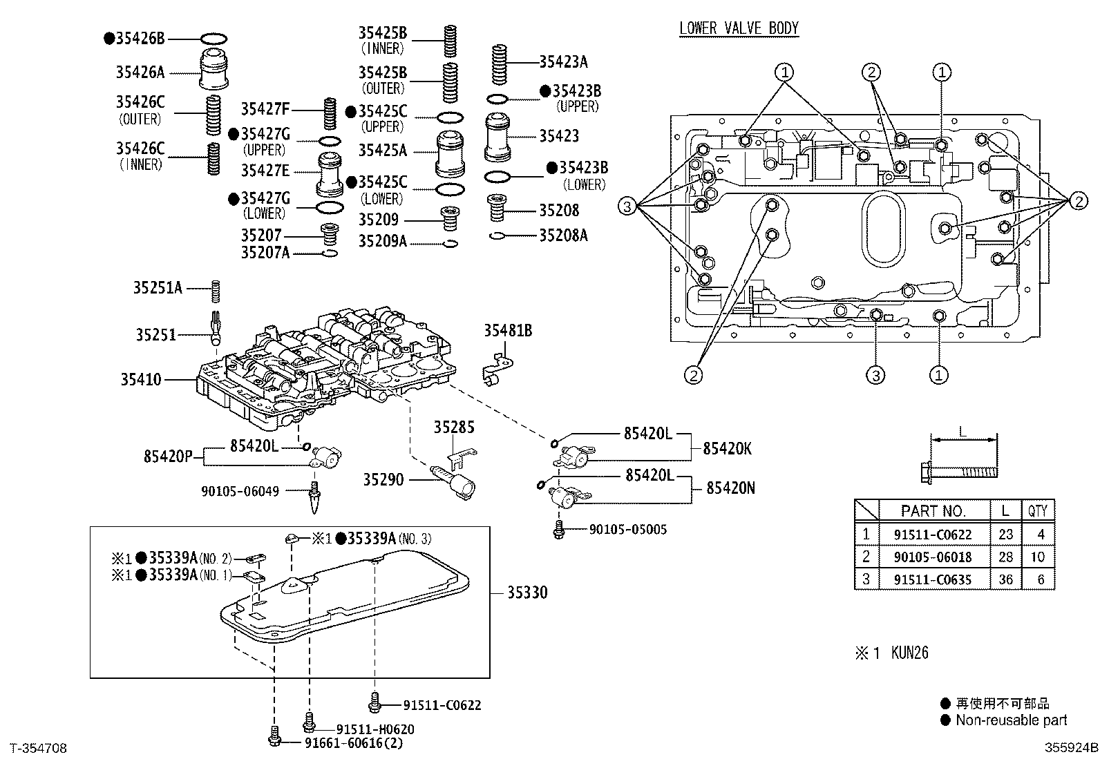35481-60010 CLAMP, VALVE BODY WIRE HARNESS product image