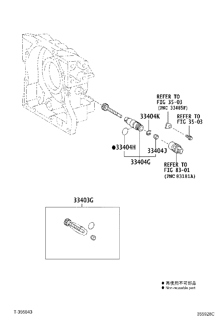 33482-80004 GEAR SUB-ASSY, SPEEDOMETER DRIVEN (ATM) product image