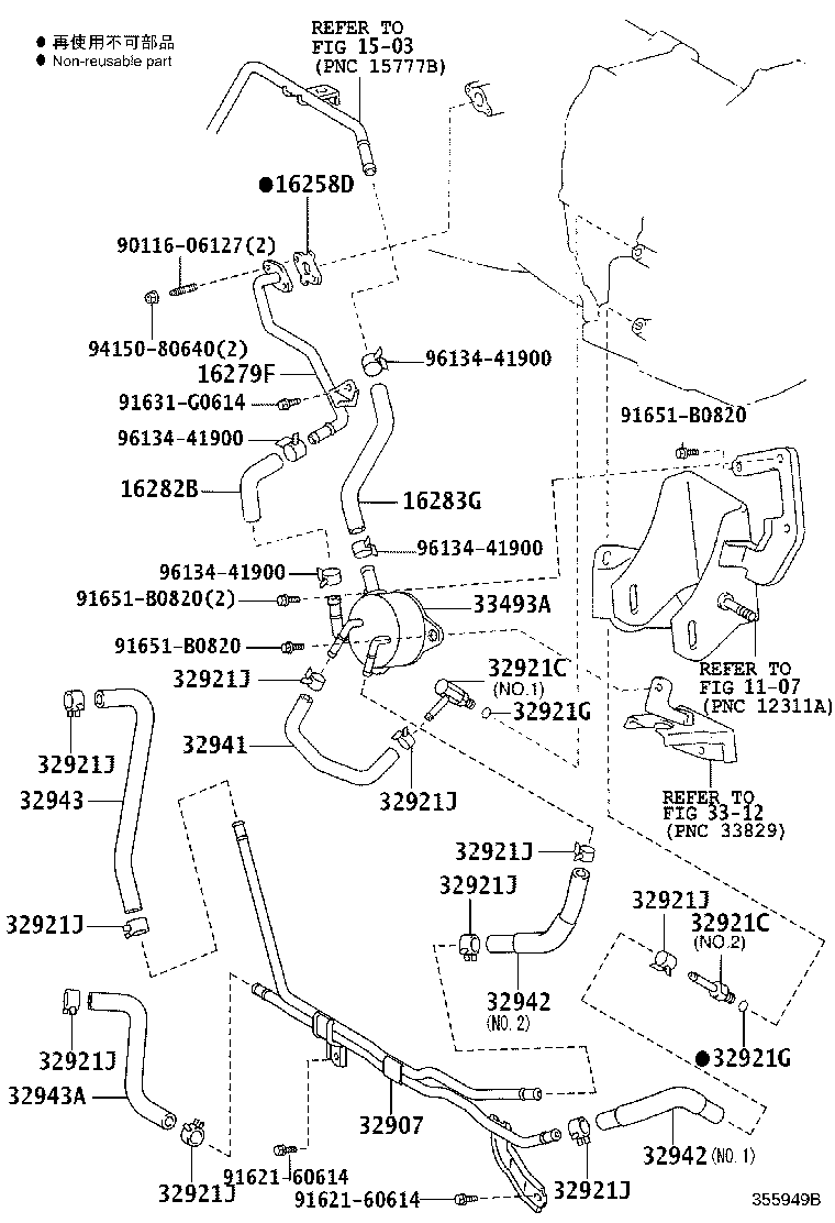 16258-28040 GASKET(FOR WATER BY-PASS PIPE) product image