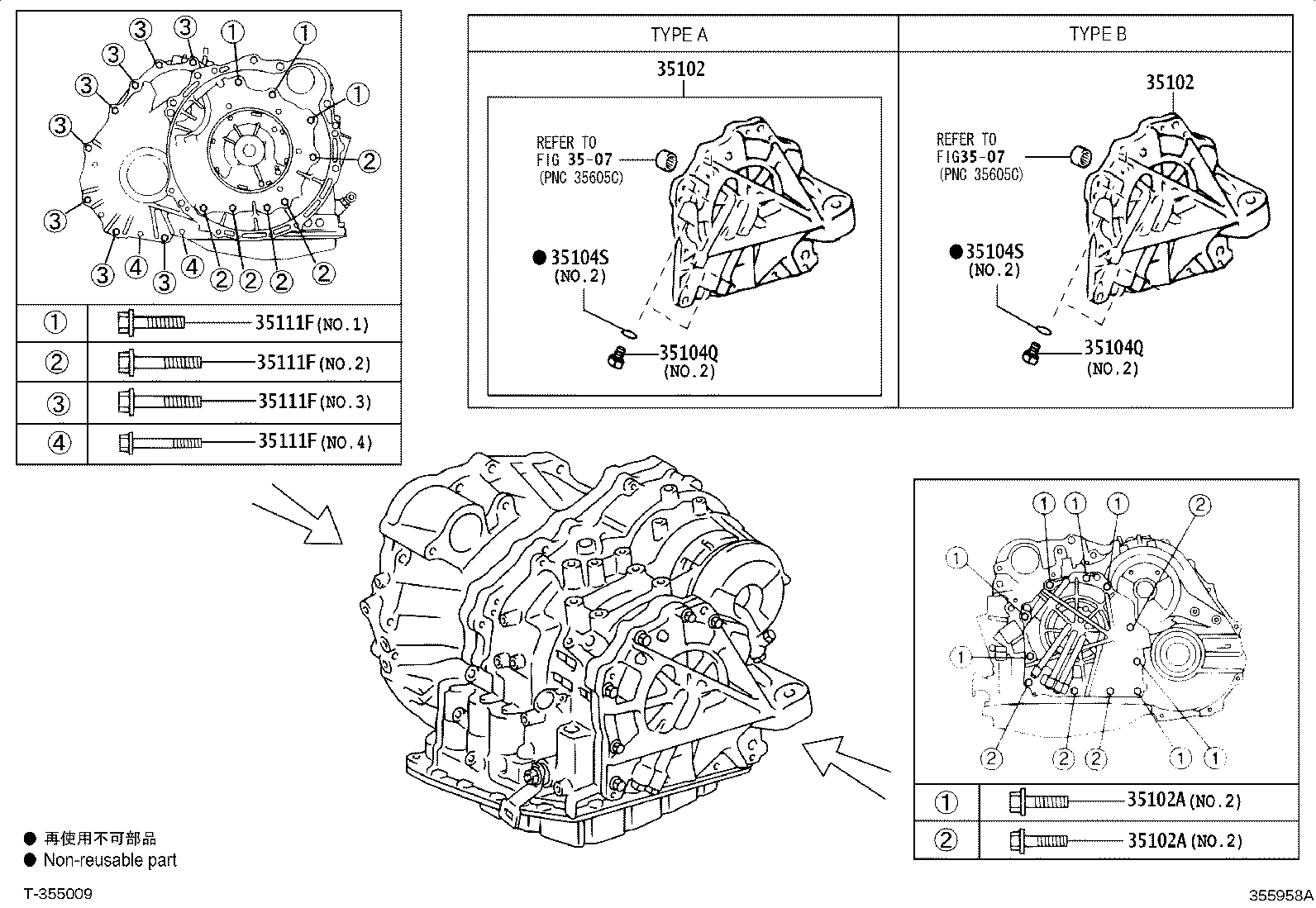 Thumbnail 3 for 35013-45010