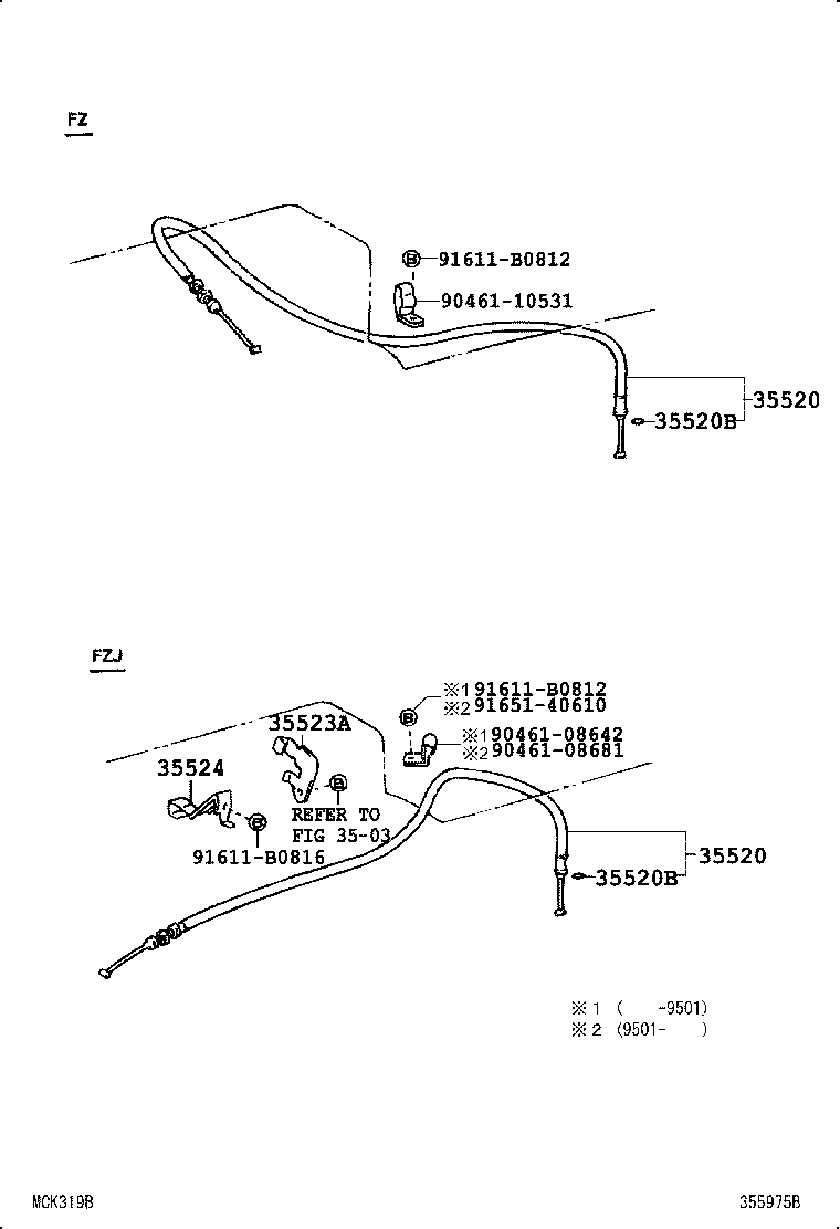 35520-60140 CABLE ASSY, THROTTLE product image