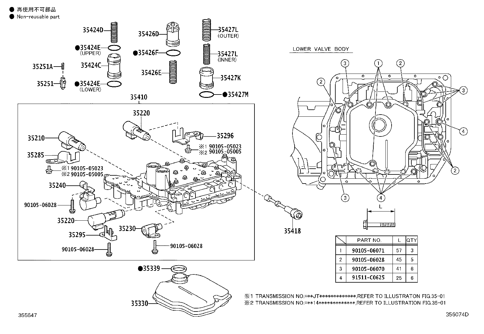 Toyota 35296-33040 PLATE, SOLENOID LOCK, NO.3