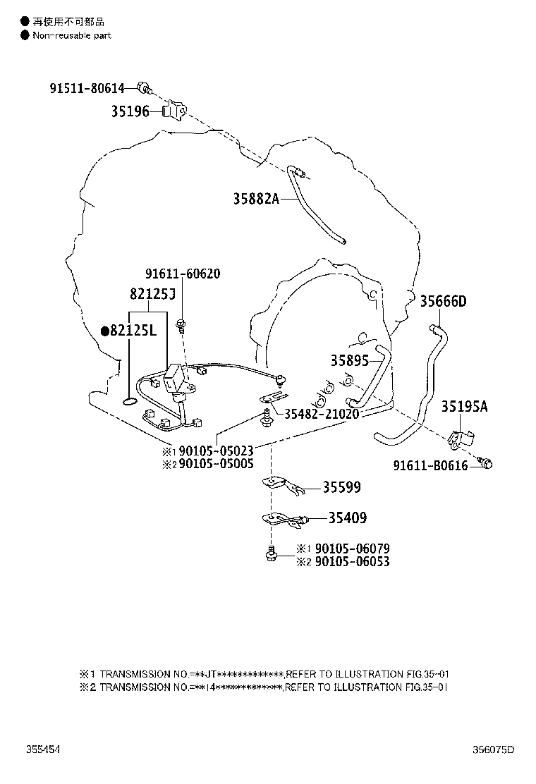 Thumbnail 2 for 35296-33040