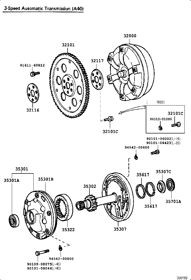 32117-22011 SPACER, DRIVE PLATE, REAR product image