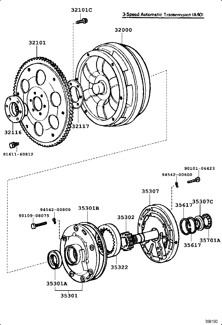 32117-20020 SPACER, DRIVE PLATE, REAR product image