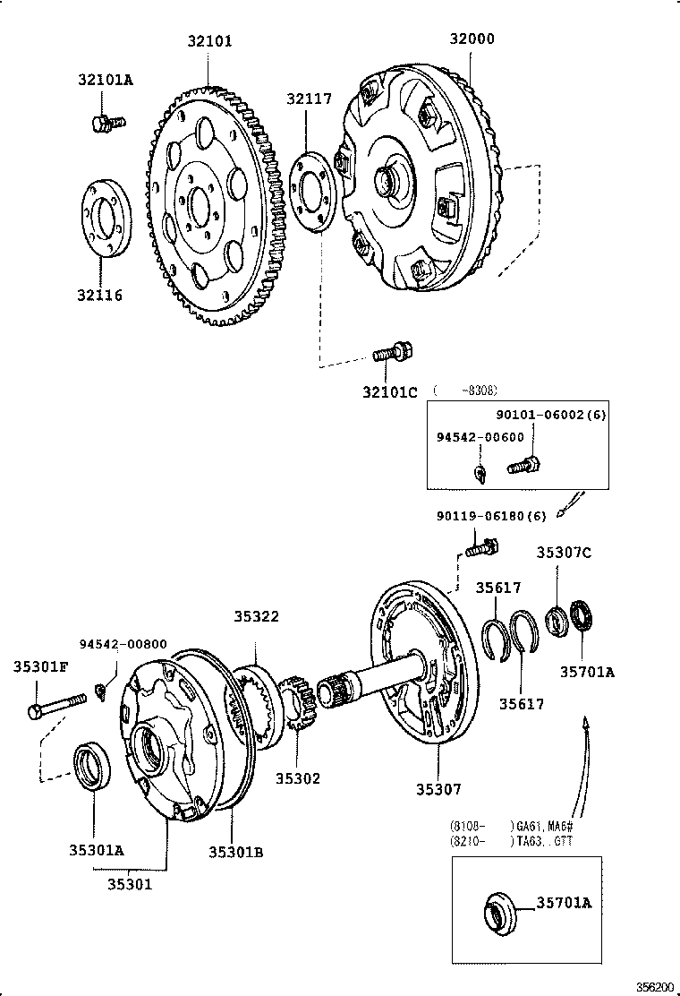 90109-08050 BOLT(FOR DRIVE PLATE & TORQUE CONVERTER SETTING) product image