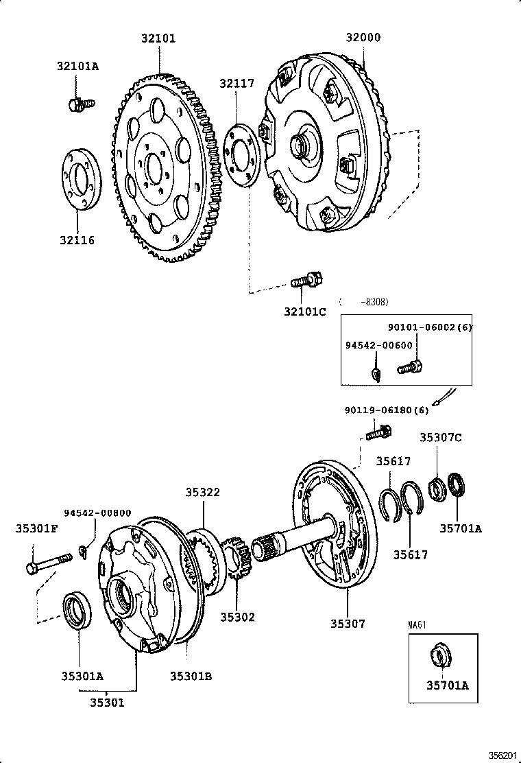 32116-14020 SPACER, DRIVE PLATE, FRONT product image