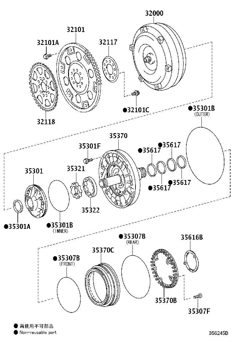 32000-30390 CONVERTER ASSY, TORQUE product image