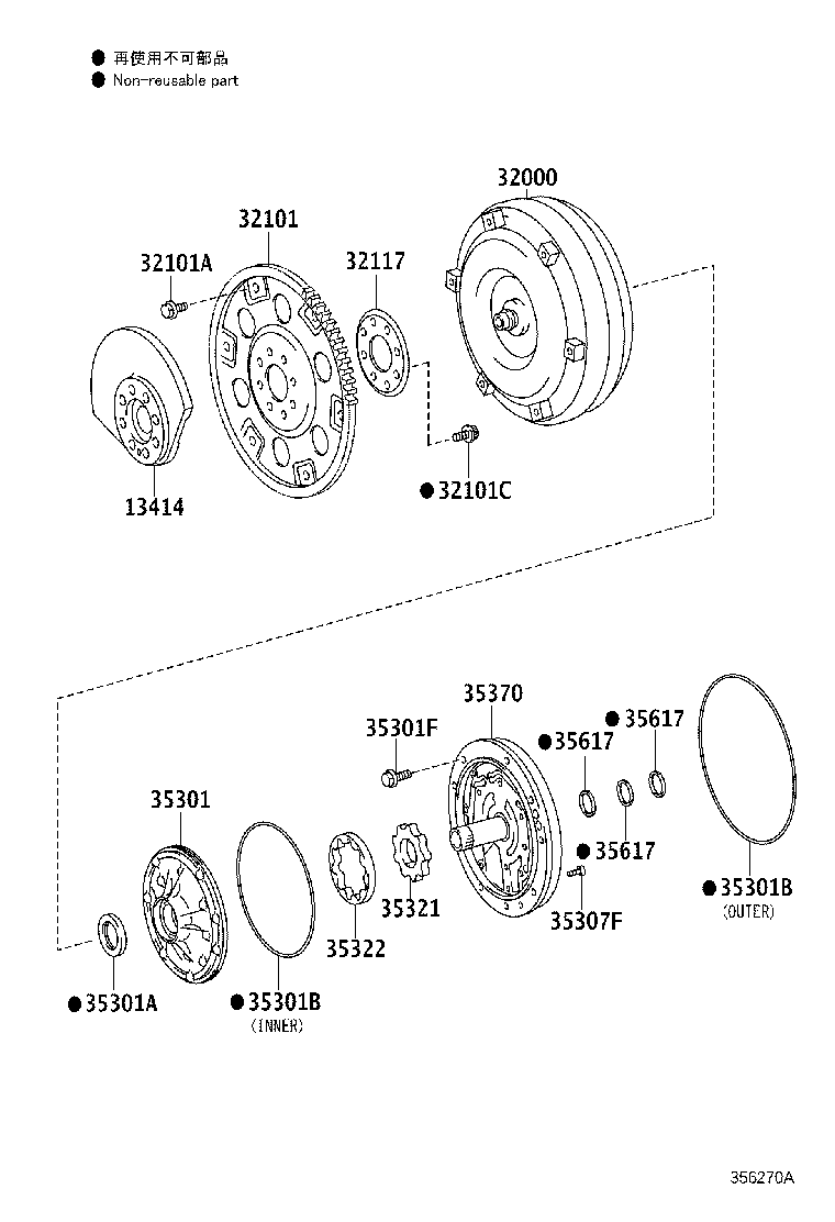 90148-60086 BOLT (FOR STATOR SHAFT) product image