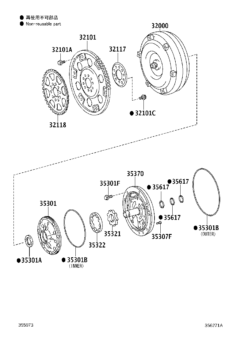 90148-60086 BOLT (FOR STATOR SHAFT) product image