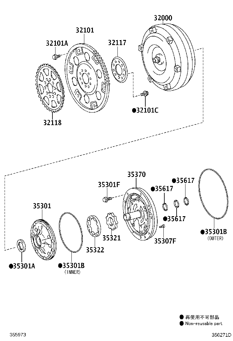 Toyota 90301-99175 RING, O (FOR FRONT OIL PUMP BODY)