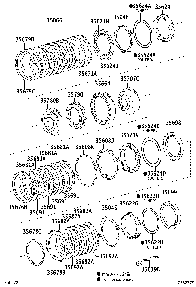 35664-34020 CYLINDER, 2ND BRAKE product image