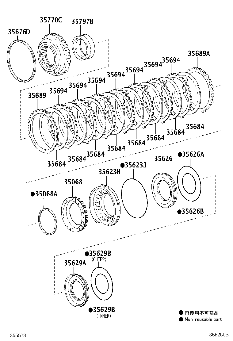 35684-34020 DISC, BRAKE, NO.4 product image
