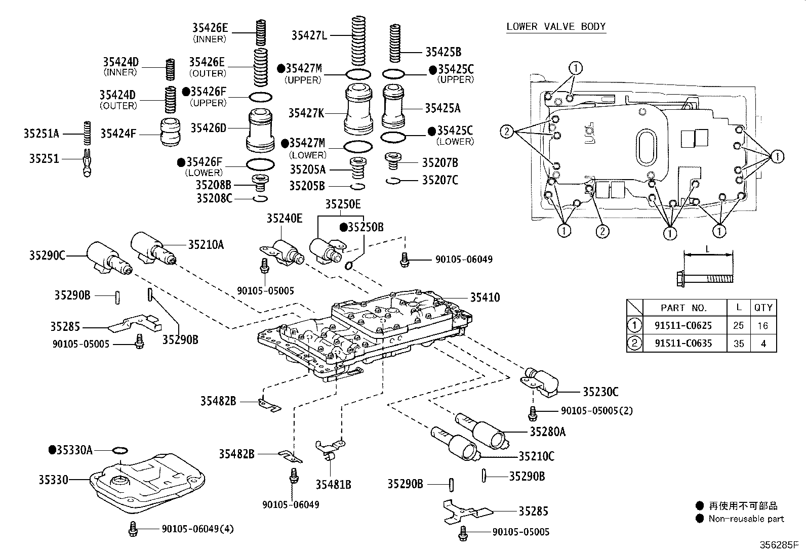 90501-20184 SPRING, COMPRESSION (FOR C-2 ACCUMULATOR PISTON) product image