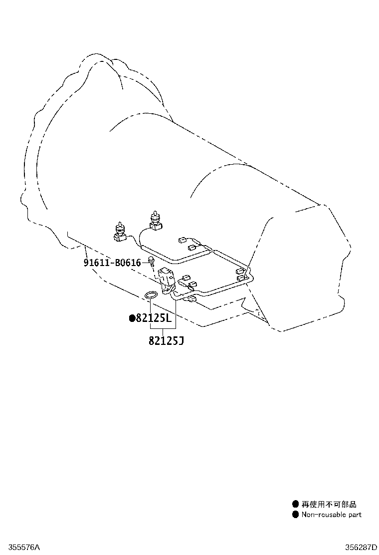 90501-20184 SPRING, COMPRESSION (FOR C-2 ACCUMULATOR PISTON) product image