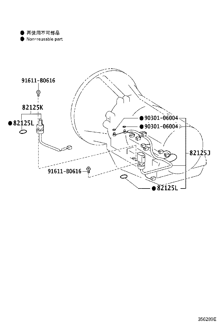 35285-60040 PLATE, SOLENOID LOCK product image