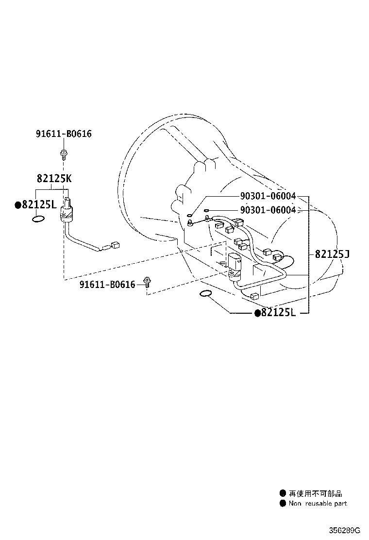 Thumbnail 3 for 35285-60030