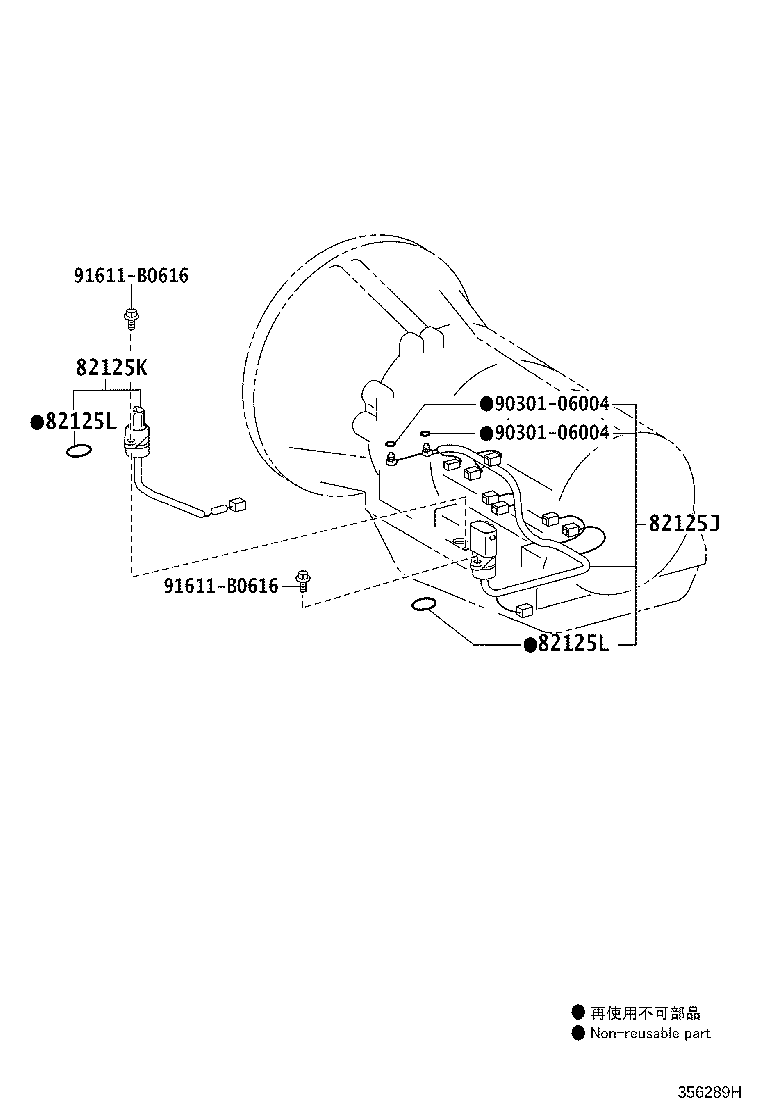 90501-20184 SPRING, COMPRESSION (FOR C-2 ACCUMULATOR PISTON) product image