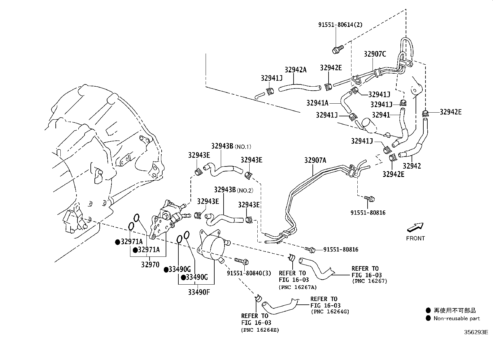 32917-60030 DUCT, TRANSMISSION OIL COOLER AIR product image