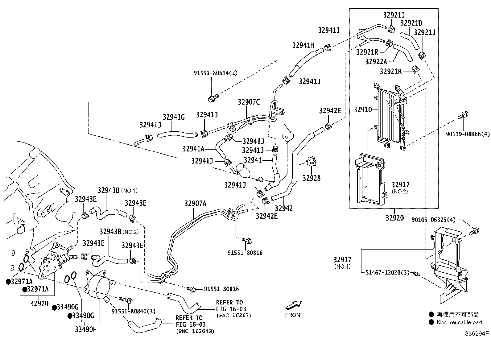 Thumbnail 2 for 32917-60020
