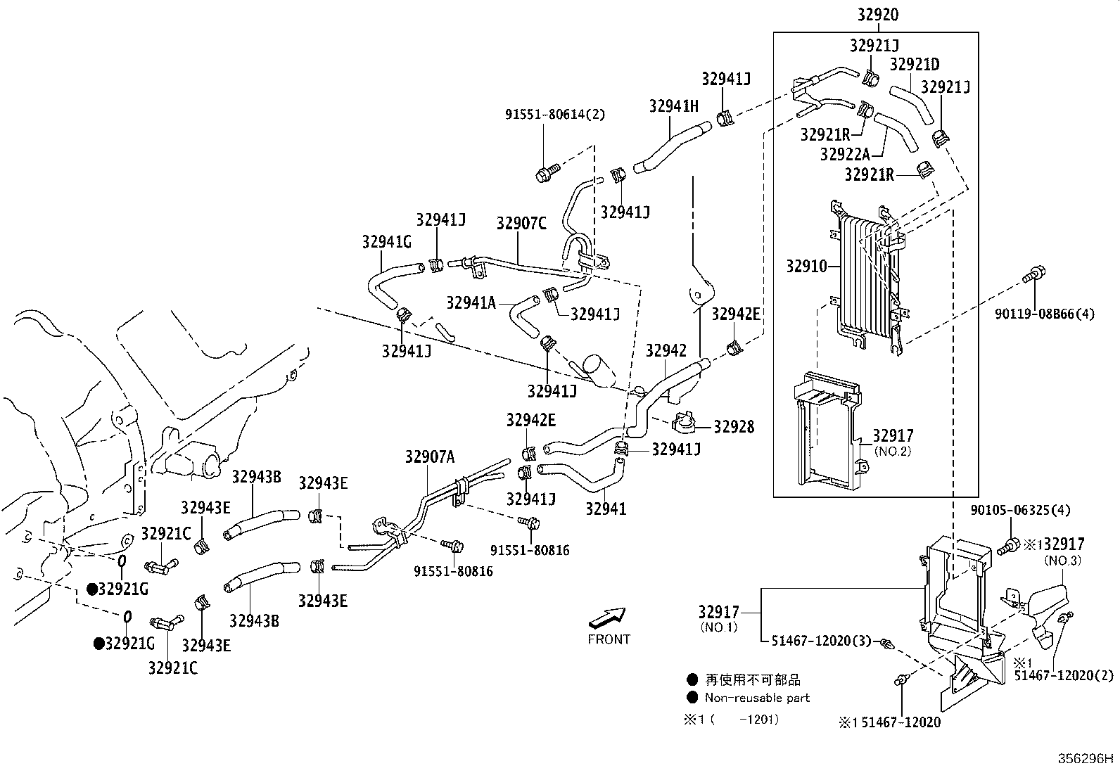 32907-60180 TUBE SUB-ASSY, OIL COOLER W/O HOSE, NO.1 product image