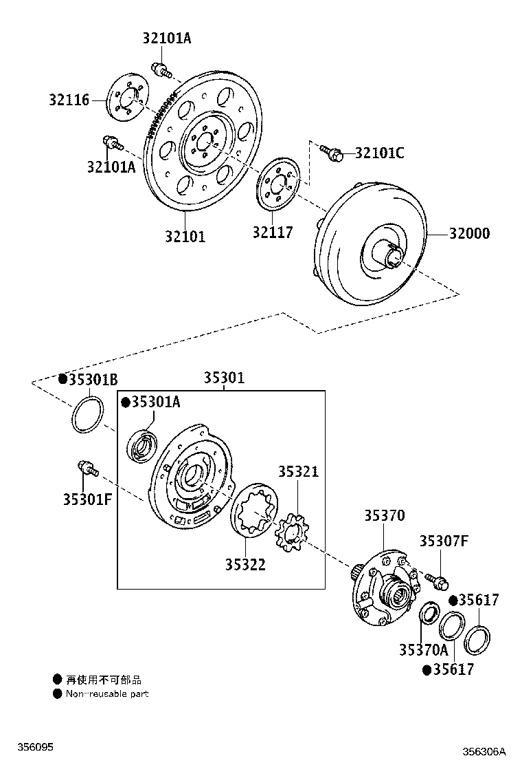 32000-12420 CONVERTER ASSY, TORQUE product image