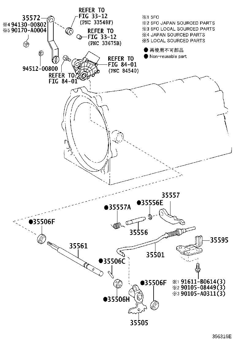 35505-60090 LEVER SUB-ASSY, MANUAL VALVE product image