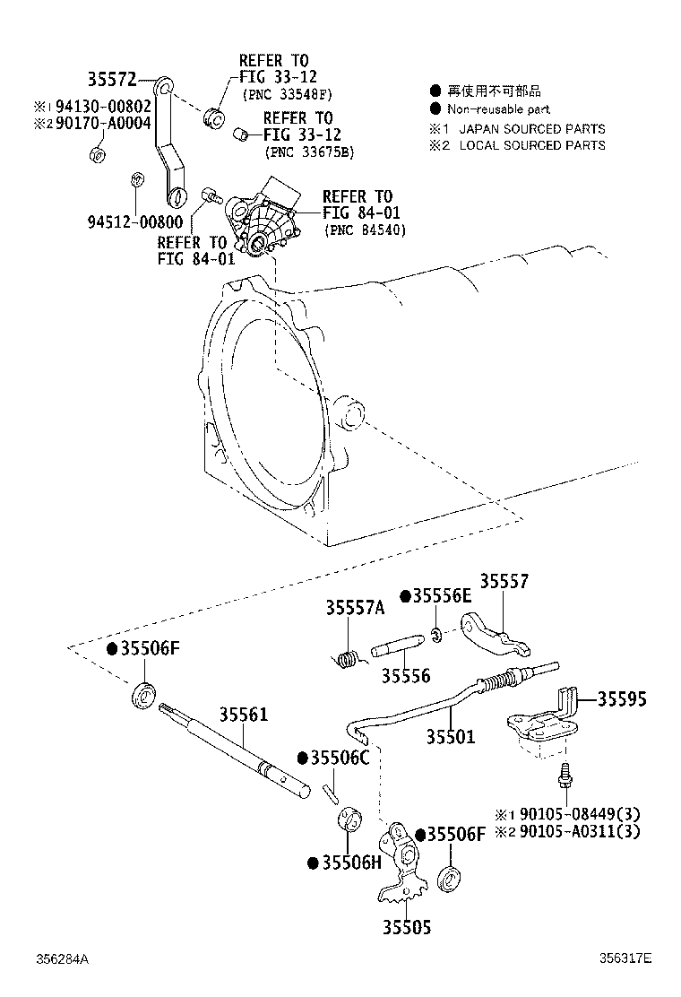 35409-60050 SPRING SUB-ASSY, MANUAL DETENT product image