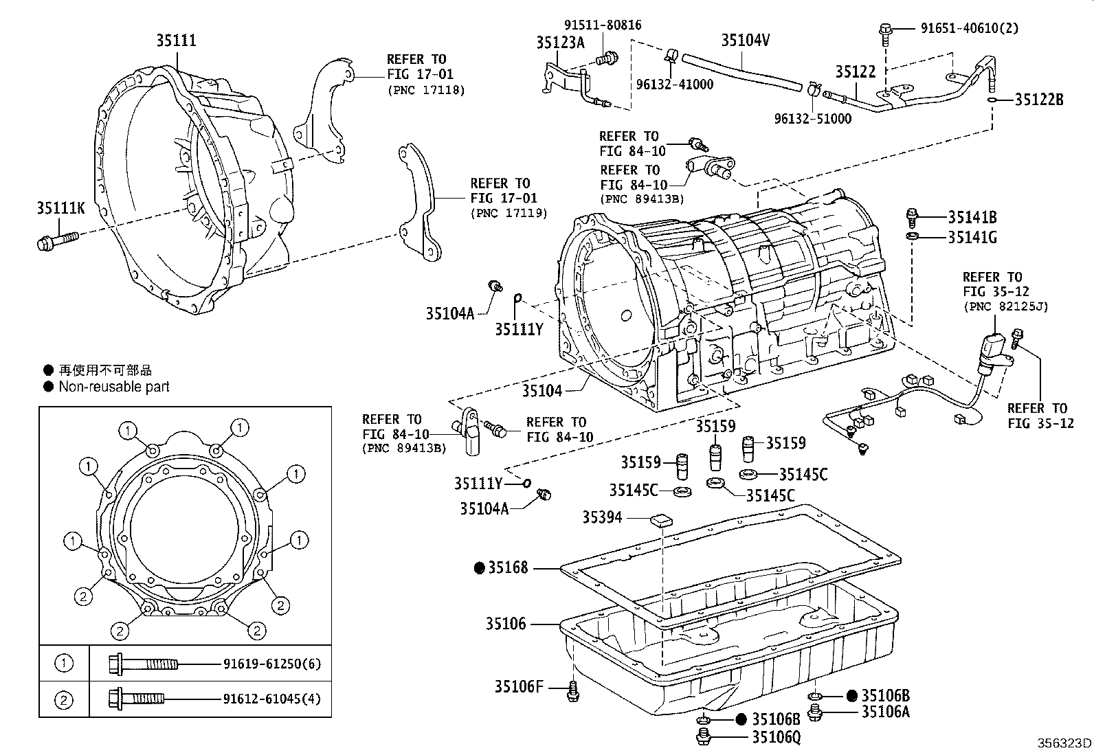 35111-60210 HOUSING, AUTOMATIC TRANSMISSION product image