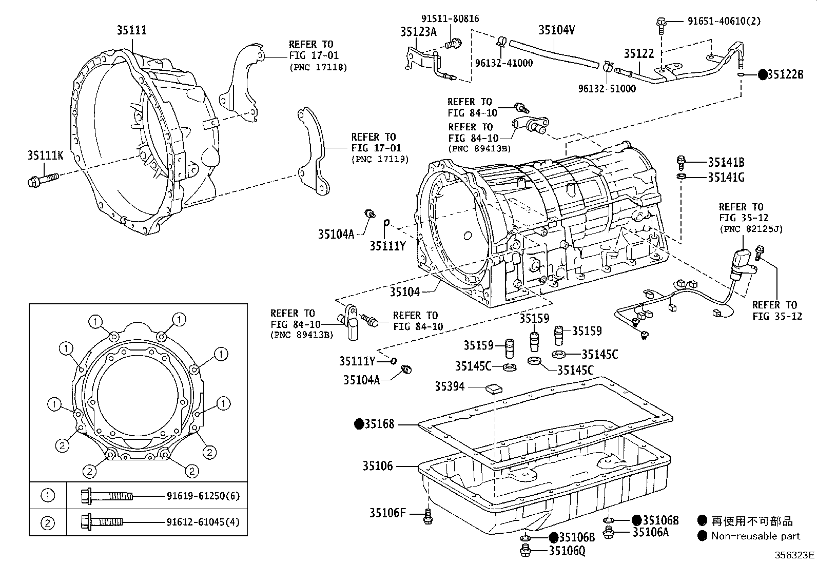 35121-60060 HOSE (FOR BREATHER PLUG) product image