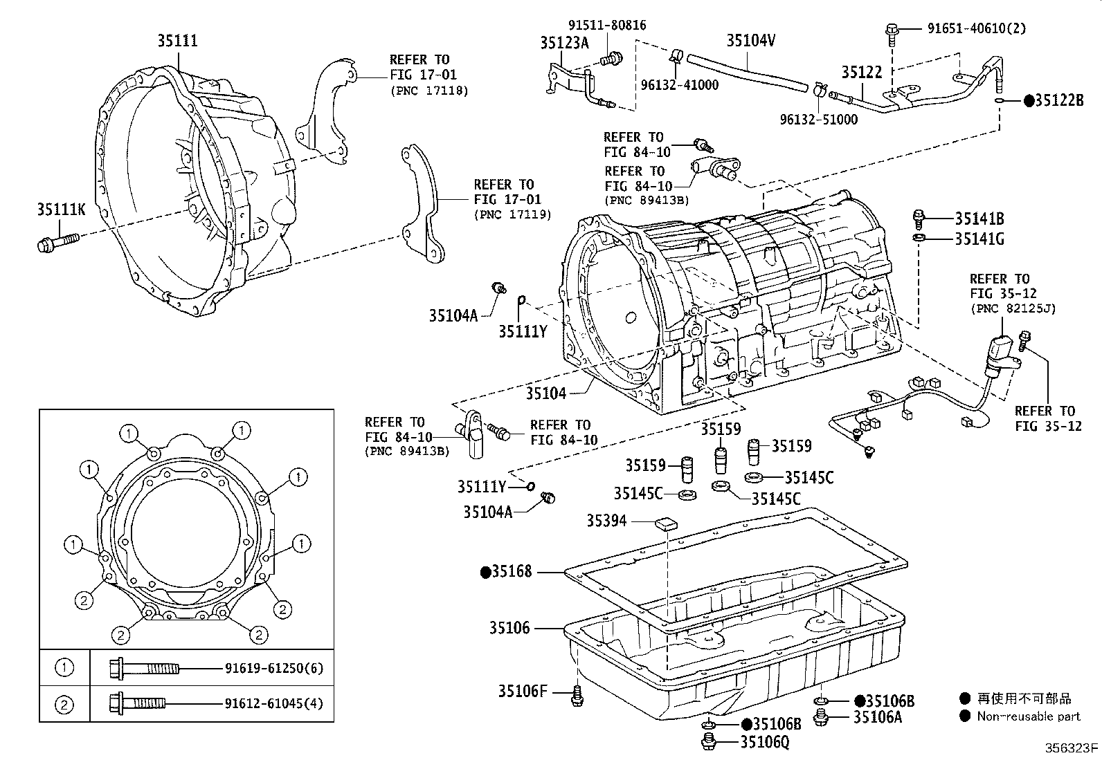 35111-60200 HOUSING, AUTOMATIC TRANSMISSION product image