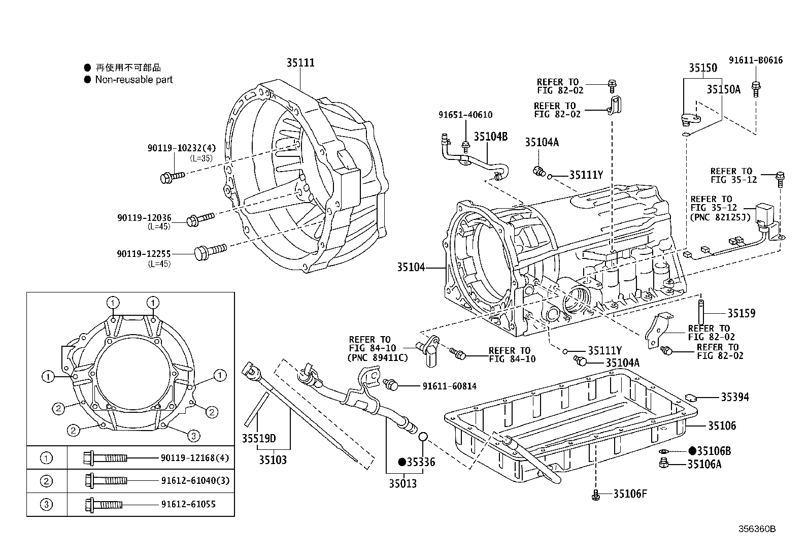 35013-43050 TUBE SUB-ASSY, TRANSMISSION OIL FILLER product image