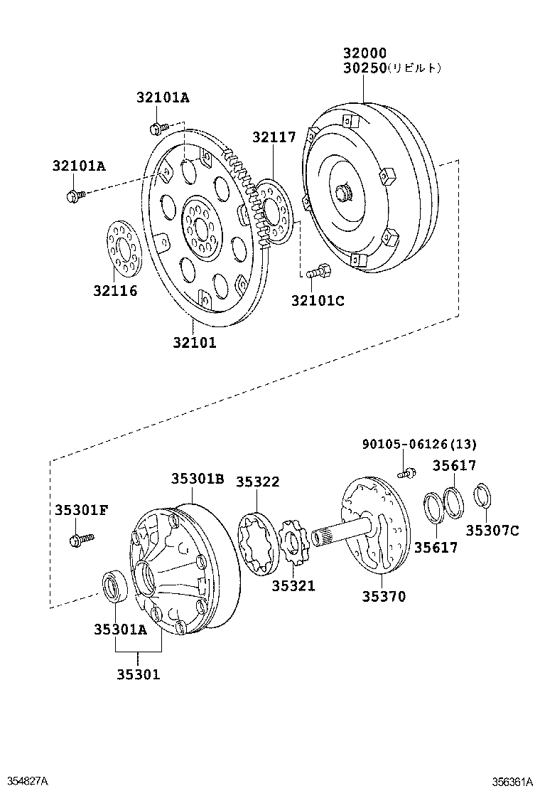 32000-43020 CONVERTER ASSY, TORQUE product image