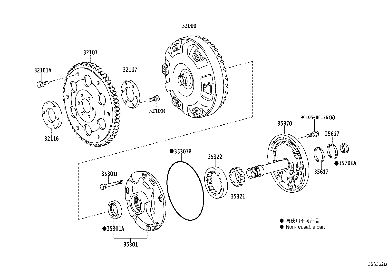 32101-43010 GEAR SUB-ASSY, DRIVE PLATE & RING product image