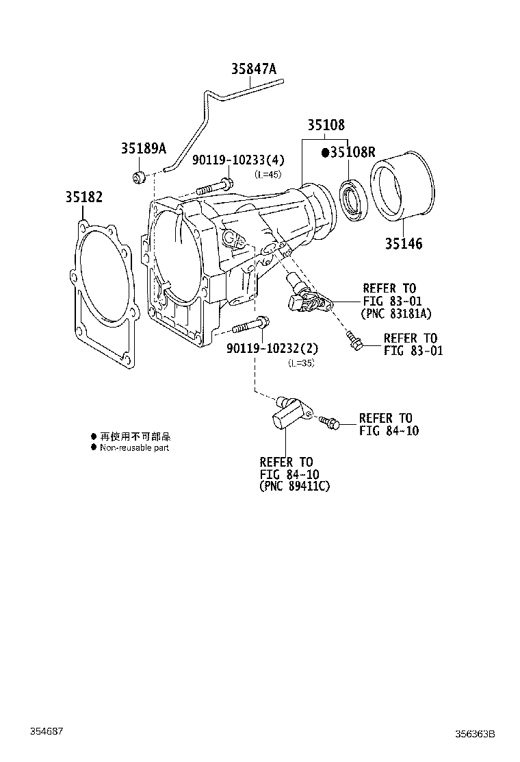 35108-35080 HOUSING SUB-ASSY, EXTENSION (ATM) product image