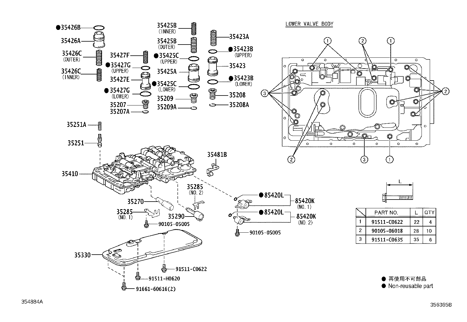 35432-43040 PLATE, VALVE BODY, NO.1 product image