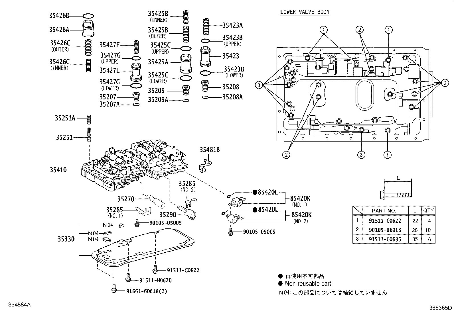 35432-43010 PLATE, VALVE BODY, NO.1 product image