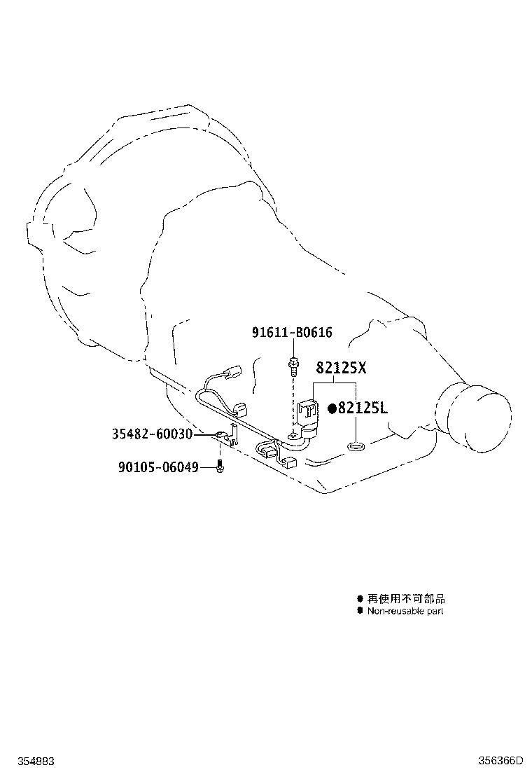 35432-43010 PLATE, VALVE BODY, NO.1 product image