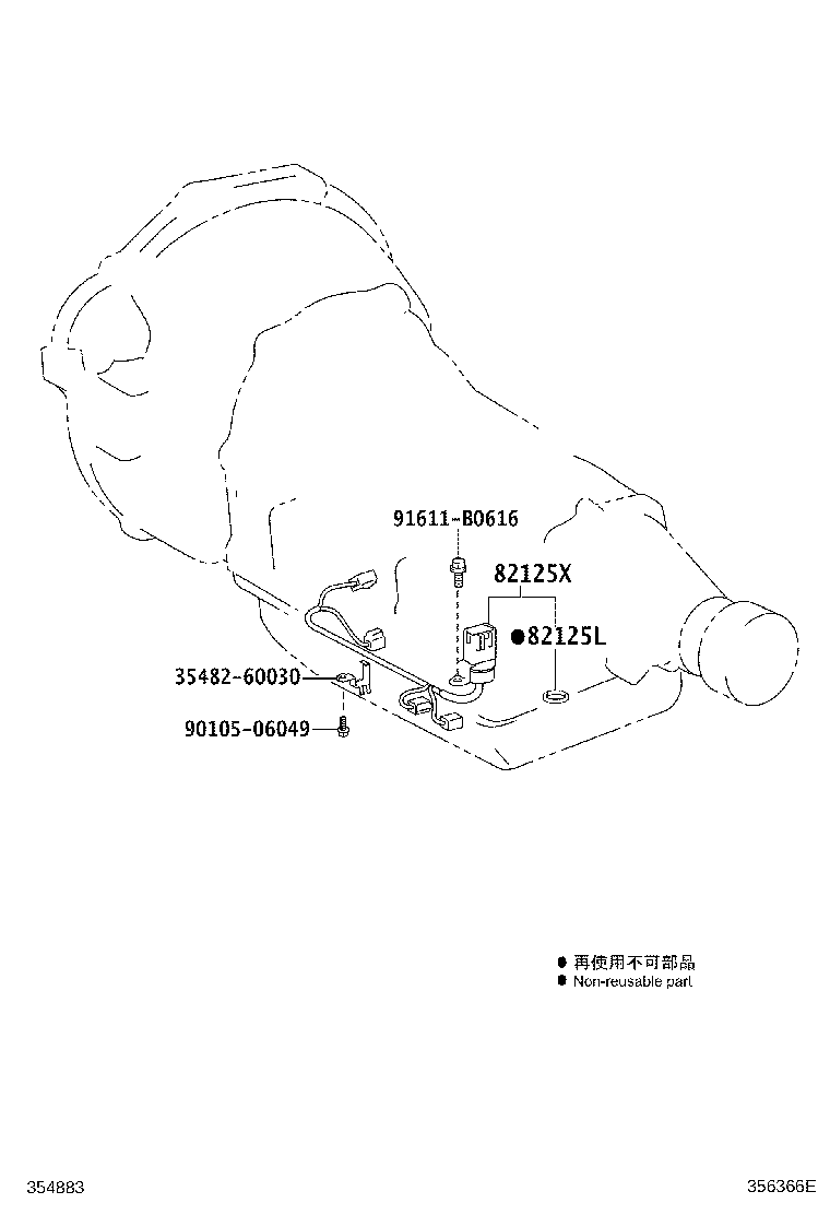 35432-43040 PLATE, VALVE BODY, NO.1 product image