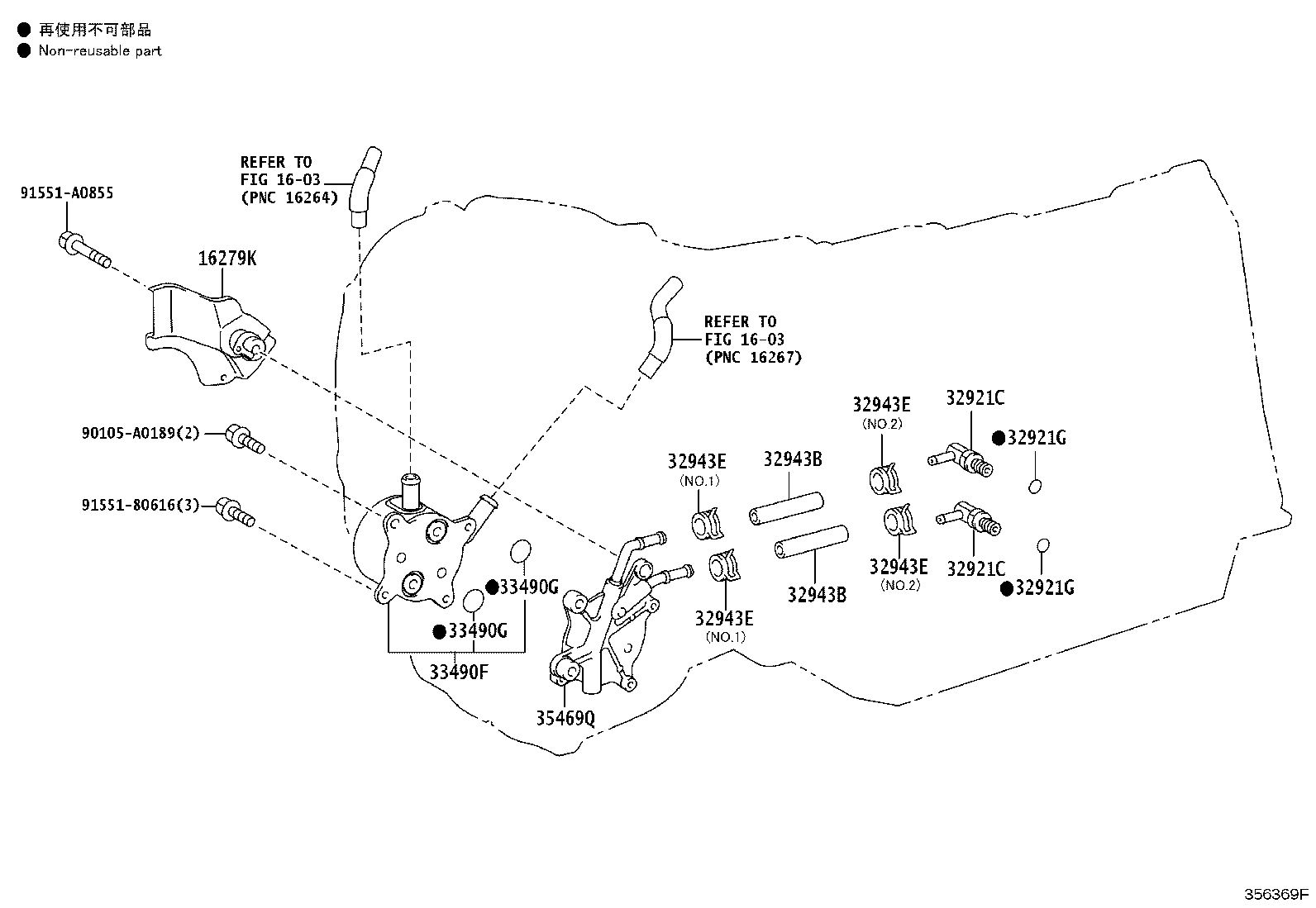 Toyota 32917-0C030 DUCT, TRANSMISSION OIL COOLER AIR