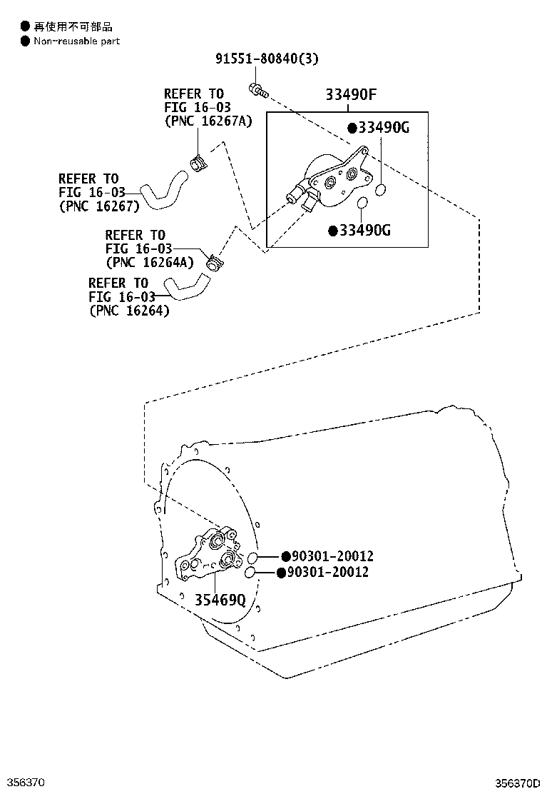 Thumbnail 3 for 32917-0C030