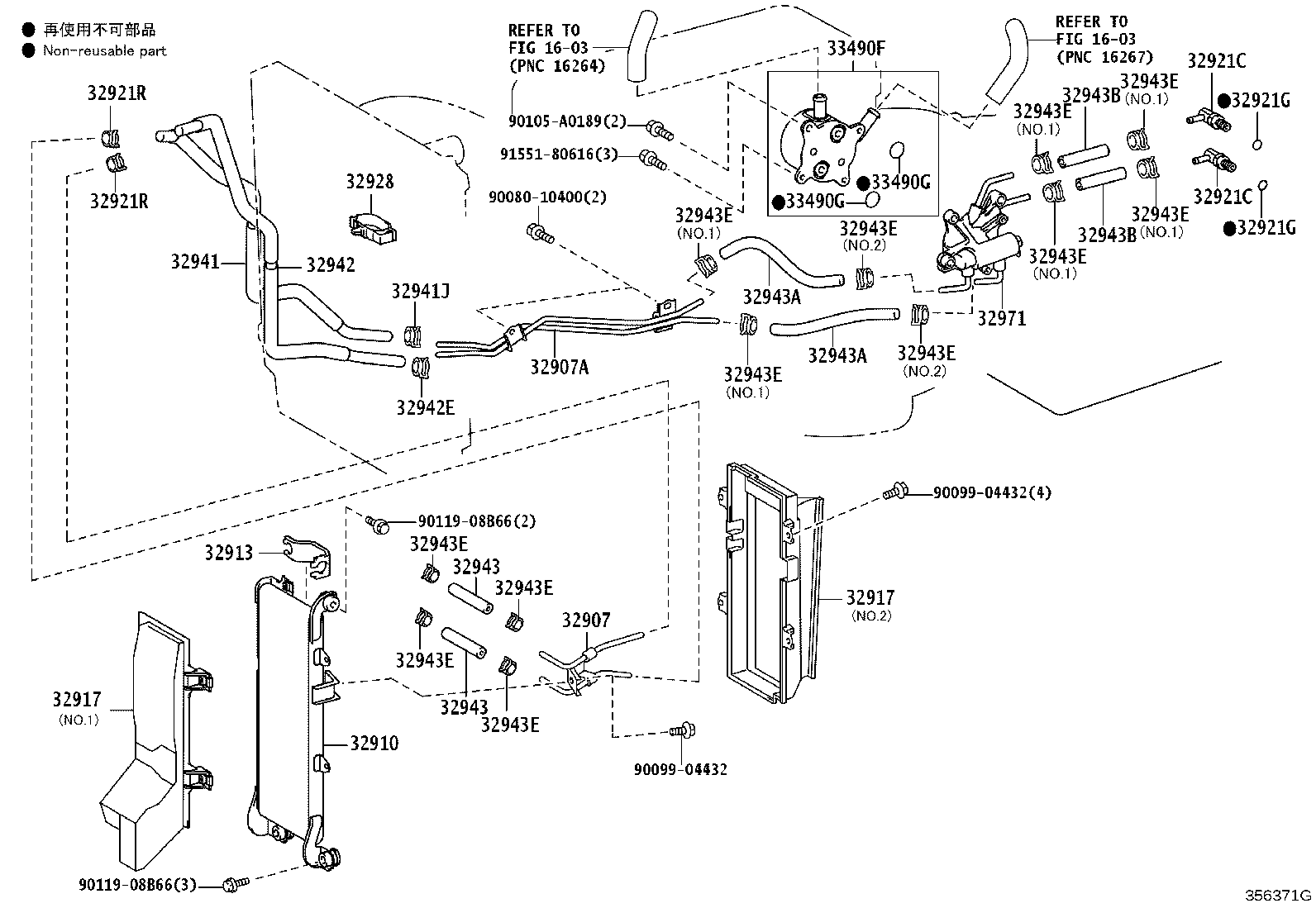 Thumbnail 2 for 32917-0C030