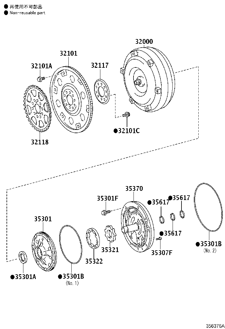 32000-0C030 CONVERTER ASSY, TORQUE product image