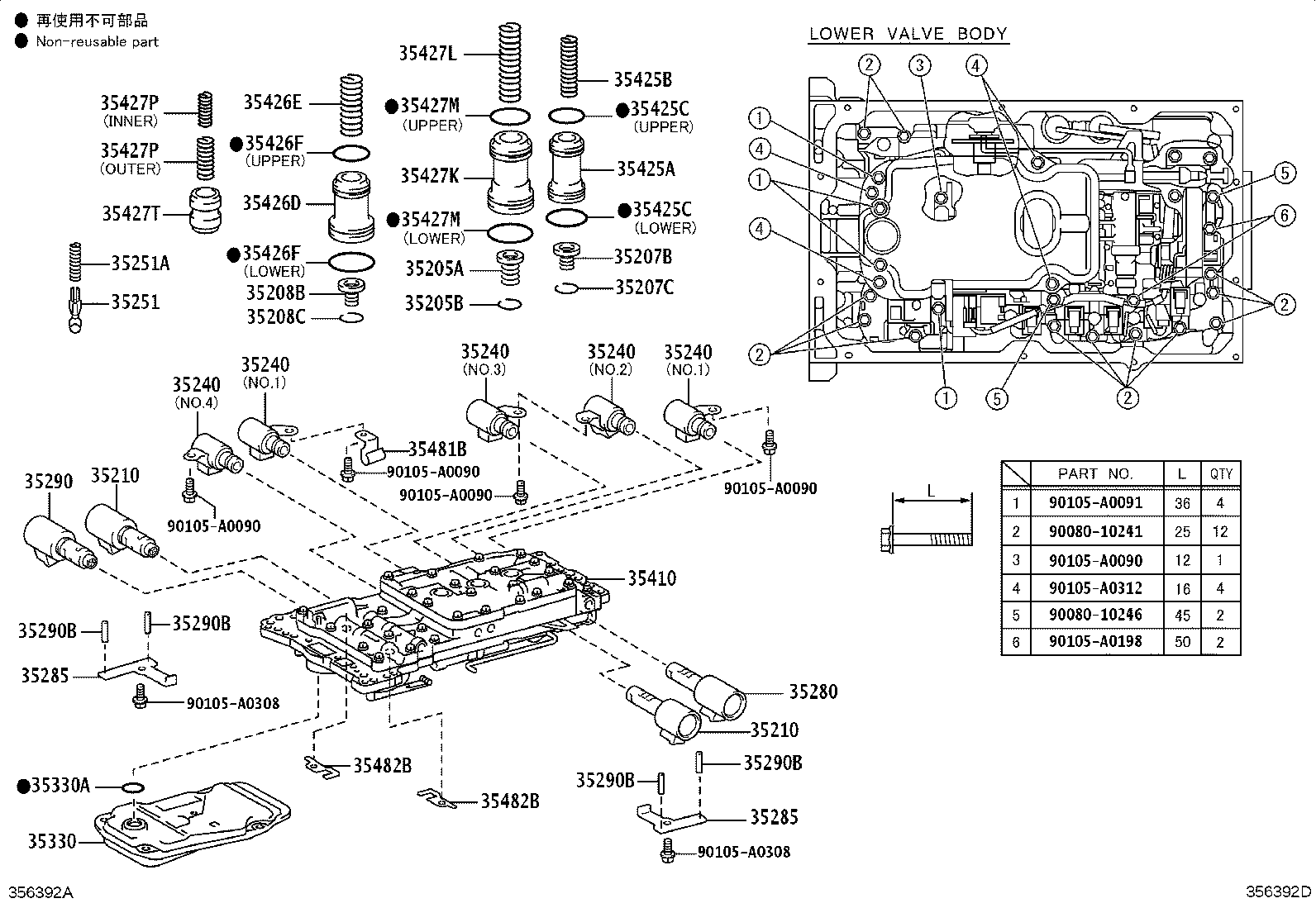 35410-0C040 BODY ASSY, TRANSMISSION VALVE product image