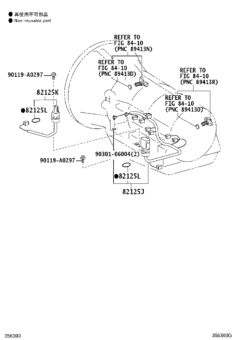 35410-0C040 BODY ASSY, TRANSMISSION VALVE product image