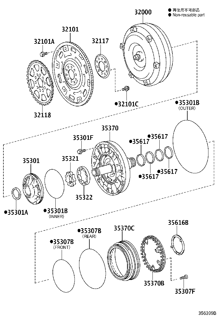 35321-50140 GEAR, FRONT OIL PUMP DRIVE product image